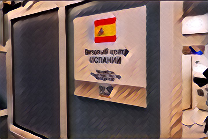 Возросла цена за премиум-сервис: Испания