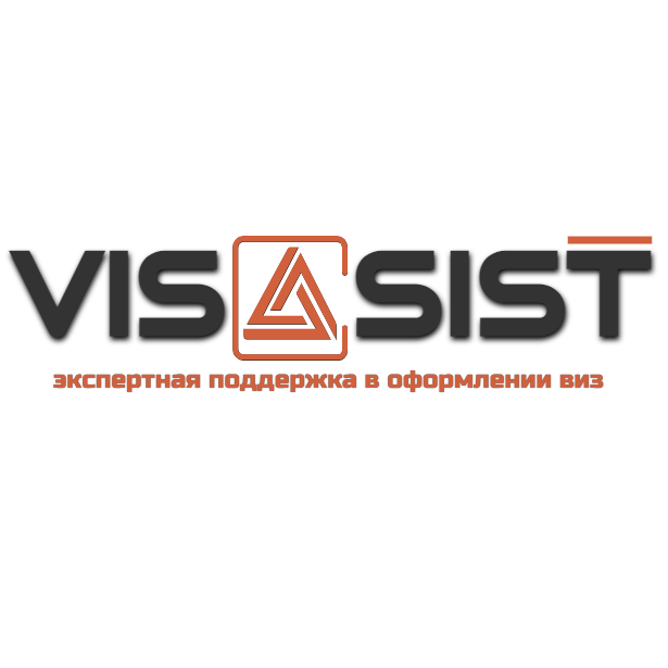 Visasist