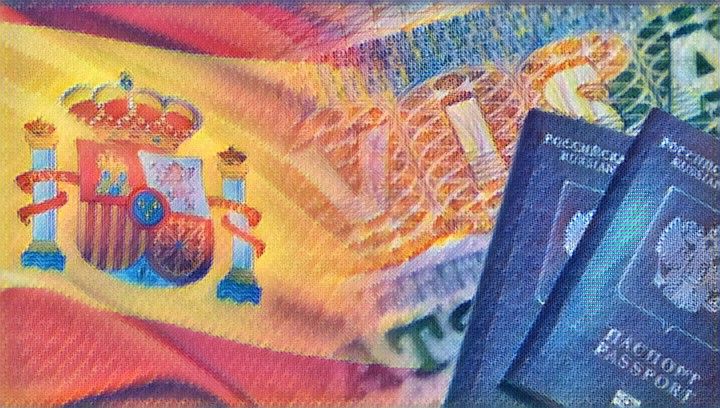 стоимость визы в Испанию 2025