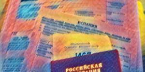 документы на визу в Испанию