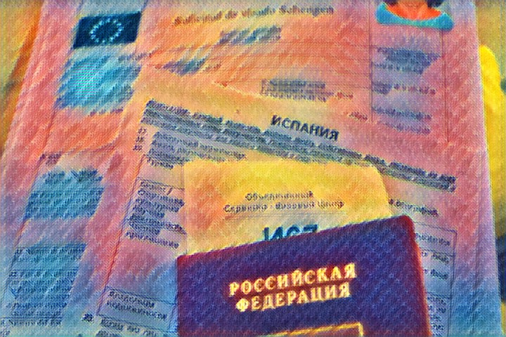 документы на визу в Испанию