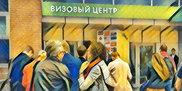 подать на визу в Испанию без очередей