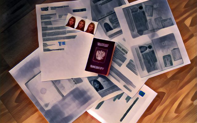 Документы для шенгенской визы