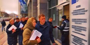 Европа возводит новую политическую стену для россиян