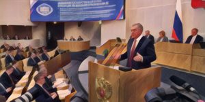 В Госдуме оценили идею немцев закрыть Шенген для россиян