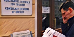 Греция ужесточила выдачу шенгенских виз россиянам