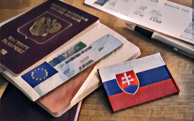 Визовые центры Словакии в России ограничили прием на шенген до августа